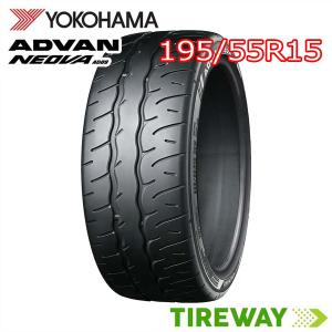 エナセーブ 155/65R14 75S ダンロップ EC300＋ スペーシア 新車装着