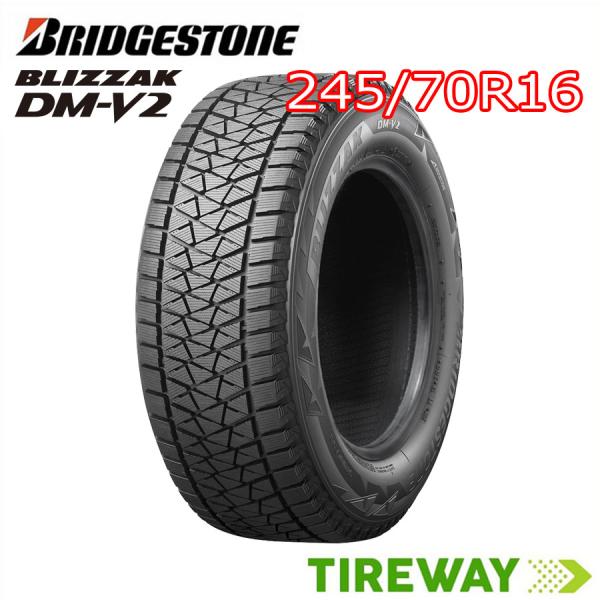1本 245/70R16 107Q ブリヂストン ブリザック DM-V2 DMV2 BRIDGEST...