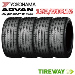 POTENZA 4本セット 195/50R16 88W XL BRIDGESTONE Adrenalin RE005