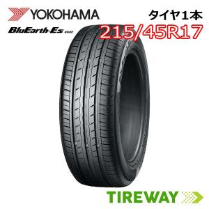 1本 サマータイヤ YOKOHAMA ヨコハマ ブルーアース ES32 215/45R17 91V XL