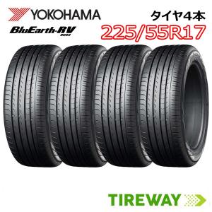 4本 YOKOHAMA ヨコハマ ブルーアース RV-03 RV03 225/55R17 101V XL｜タイヤウェイ