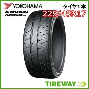ヨコハマタイヤ（YOKOHAMA TIRE） 4本 225/45R17 94W XL ヨコハマ