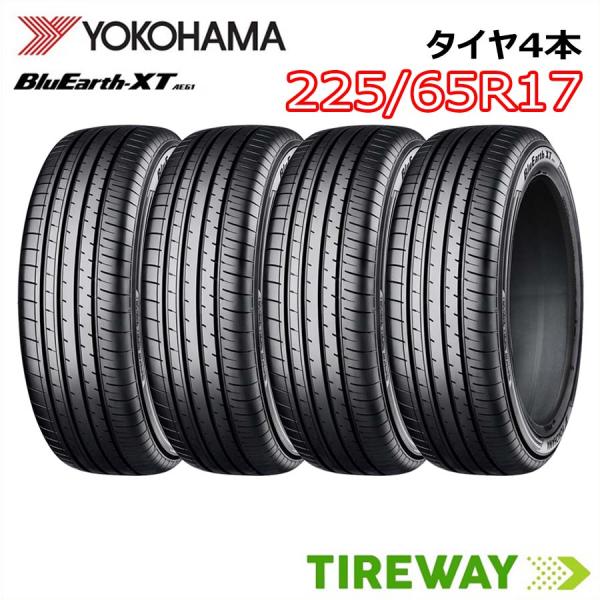 4本 サマータイヤ BluEarth 225/65R17 106V YOKOHAMA ヨコハマ ブル...