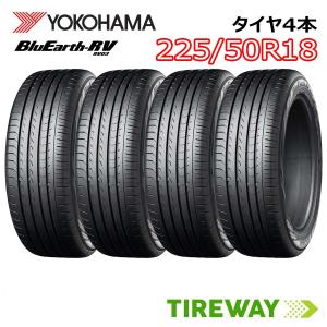 4本 YOKOHAMA ヨコハマ ブルーアース RV-03 RV03 225/50R18 95V｜タイヤウェイ