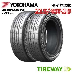 ヨコハマタイヤ（YOKOHAMA TIRE） 1本 215/45R18 93W XL ヨコハマ