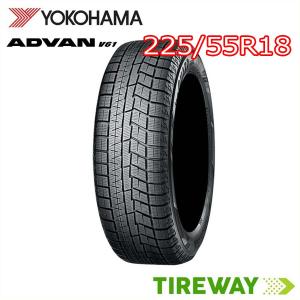 ADVAN ☆送料込み☆ 2024年製 225/55R18 YOKOHAMA V61 夏 1本 225/55