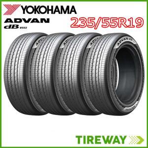 アドバンdb 2026年製 ヨコハマタイヤ 235/55R19 101W ADVAN dB