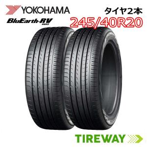 レグノ（ブリヂストン） 《2026年製》 REGNO GR-XIII 245/40R20 99W XL