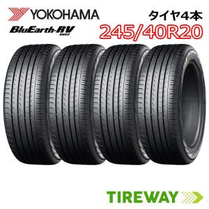 ニットータイヤ サマータイヤ 4本 245/40R20 99Y XL 20インチ ニットー