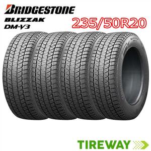 PIRELLI（ピレリ） 235/50R20 【4本セット】 スタッドレスタイヤ 20