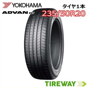 ADVAN 1本 サマータイヤ 225/60R18 100V YOKOHAMA ヨコハマ アドバン