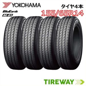 4本 サマータイヤ BluEarth ヨコハマ ブルーアース AE-01 155/65R14 75S｜tireway