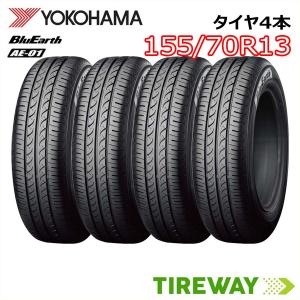 4本 サマータイヤ BluEarth ヨコハマ ブルーアース AE-01 155/70R13 75S