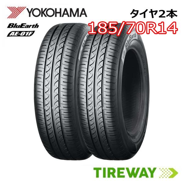 2本 サマータイヤ BluEarth ヨコハマ ブルーアース AE-01F 185/70R14 88...