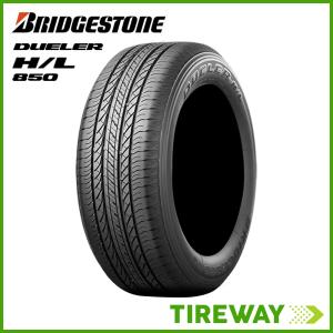 1本 サマータイヤ DUELER ブリヂストン デューラー H/L 850 175/80R16 91S｜tireway