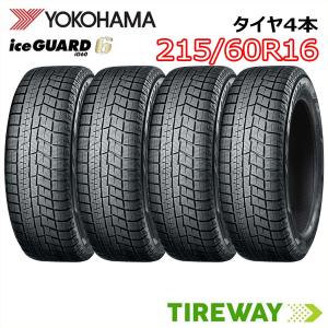 □2024年製□ダンロップ WM02 215/60R16 4本