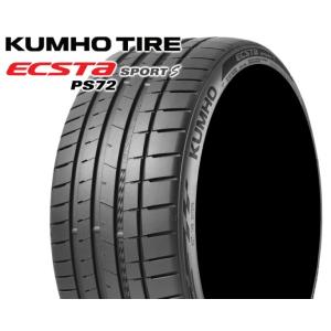 SHIBATIRE シバタイヤ R23 225/35R18 300 タイヤ単品 1本 R1347