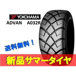 10インチ 165/70R10 2本 新品サマータイヤ ヨコハマ アドバン A032R YOKOHA...