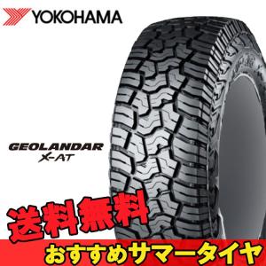 14Cインチ 145R14C 1本 SUV 新品タイヤ ヨコハマ ジオランダー X-AT G016A YOKOHAMA GEOLANDAR R E5163