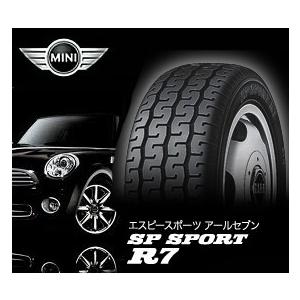 DUNLOP 4本セット ダンロップ 145SR10 SP10 サマータイヤ 夏タイヤ
