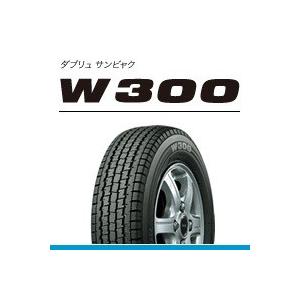 アイスガード iG91 軽トラック・軽バン ヨコハマ スタッドレス
