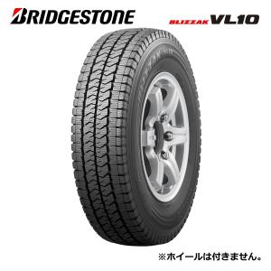 【値上げ前セール26年製在庫あり/4本セット/条件付送料込み】195/80R15 107/105N VL10  ブリヂストン BLIZZAK ブリザック【スタッドレスタイヤ】 sn03 SALE｜TIRE&WHEEL PLAZA
