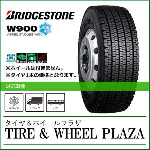 BRIDGESTONE（ブリヂストン） 【発注品】M888後継 285/85R22.5 143