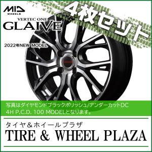 【ホイール4枚セット】15x5.5J 4H 100 +43 VERTEC ONE ヴァーテックワン GLAIVE ダイヤモンドブラックポリッシュ/アンダーカットDC 15インチ｜tirewheelplaza