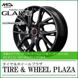 【乗用車用アルミホイール】14x4.5J 4H 100 +45 VERTEC ONE ヴァーテックワン GLAIVE ダイヤモンドブラック/リムエッジ&アンダーカットDC 14インチ｜tirewheelplaza