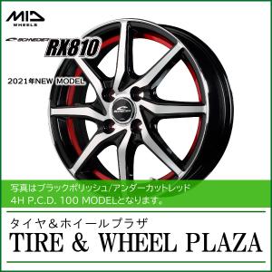 14x4.5J 4H 100 +45 マルカサービス SCHNEIDER シュナイダー RX810 ブラックポリッシュ/アンダーカットレッド 14インチ｜tirewheelplaza