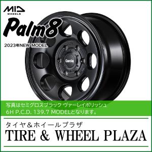 15x4.5J 4H 100 +45 マルカサービス Garcia ガルシア Palm8 セミグロスブラック/ヴァーレイポリッシュ｜tirewheelplaza