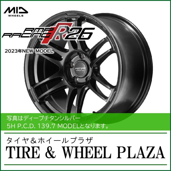 15x5.0J 4H 100 +45 マルカサービス RMPレーシング R26 ディープチタンシルバ...