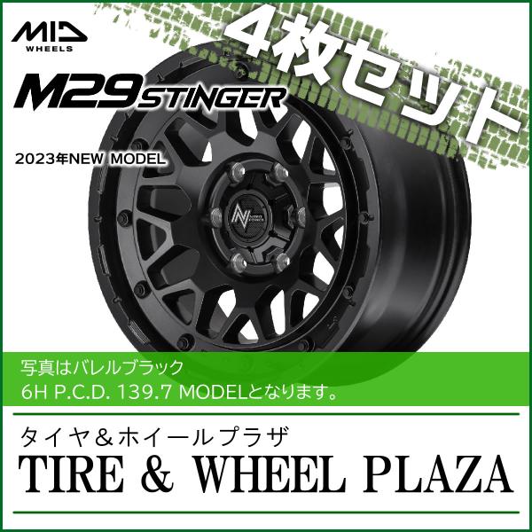 【ホイール4枚セット】16x6.5J 6H 139.7 +38 マルカサービス NITRO POWE...