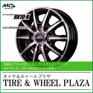 12x3.50B 4H 100 +42 マルカサービス SCHNEIDER シュナイダー RX10-K クリスタルピンククリア 12インチ｜tirewheelplaza