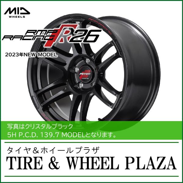 18x7.5J 5H 100 +50 マルカサービス RMPレーシング R26 クリスタルブラック