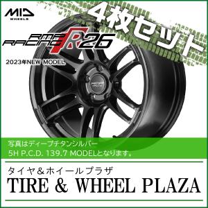 【ホイール4枚セット】18x7.5J 5H 114.3 +50 マルカサービス RMPレーシング R26 ディープチタンシルバー｜tirewheelplaza