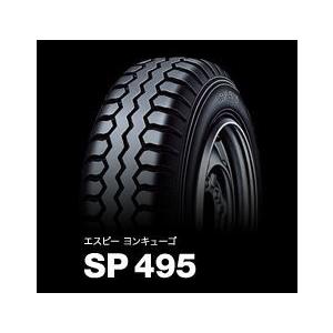 【小・中型トラック用タイヤ】ダンロップ 205/65R16 109/107L SP495｜tirewheelplaza