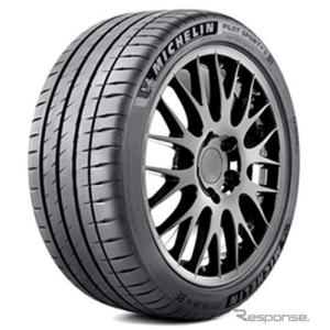 ミシュラン PILOT SPORT 4 S 225/45ZR19 (96Y) XL パイロットスポーツ4S PilotSport4s パイロット スポーツ 4s 225/45R19