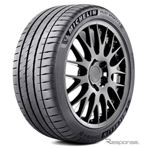 ランフラット ミシュラン PILOT SPORT 4 S 305/30ZR20 (99Y) ZP パ...