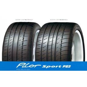 ミシュラン（MICHELIN） 265/40ZR18 (101Y) XL パイロット スポーツ