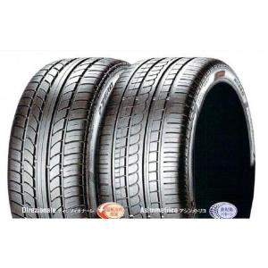 P ZERO ピレリ 295/30ZR19 (100Y) XL AM8 アストンマーティン Pzero