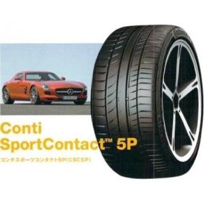 Continental ContiSportContact 5 P 235/40ZR18の価格比較 - みんカラ