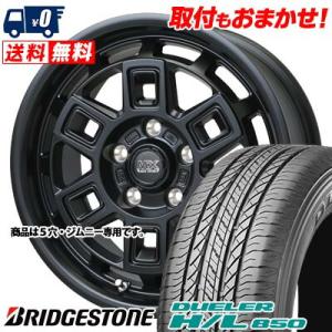 215/70R16 100H BRIDGESTONE DUELER H/L 850 MAD CROSS AEVER サマータイヤ ホイール4本セット｜tireworldkan