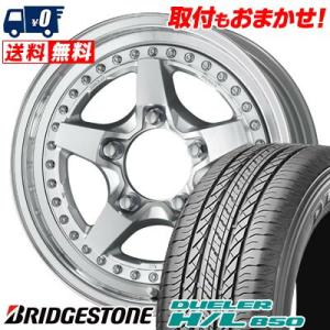 215/70R16 100H BRIDGESTONE DUELER H/L 850 WORK CRAG GALVATRE2 サマータイヤ ホイール4本セット｜tireworldkan