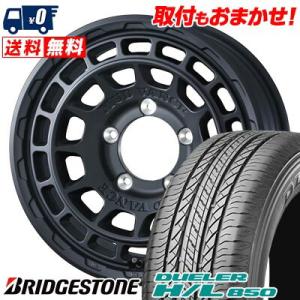 215/70R16 100H BRIDGESTONE DUELER H/L 850 MUDVANCE X Type F サマータイヤ ホイール4本セット｜tireworldkan