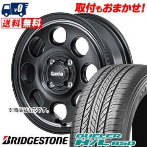 215/70R16 100H ブリヂストン DUELER H/L 850 Garcia Palm8 サマータイヤホイール4本セット｜tireworldkan