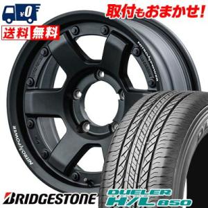 175/80R16 91S BRIDGESTONE DUELER H/L 850 NITROPOWE...