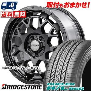 175/80R16 91S BRIDGESTONE DUELER H/L 850 TEAM DAYT...