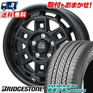 215/65R16 98H BRIDGESTONE DUELER H/L 850 MAD CROSS AEVER サマータイヤ ホイール4本セット｜tireworldkan