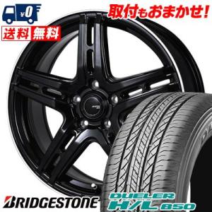 215/65R16 98H BRIDGESTONE DUELER H/L 850 JP STYLE R52 サマータイヤ ホイール4本セット｜tireworldkan